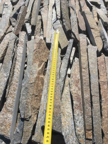 Горбушка златолит мультиколор для облицовки купить в Вологде