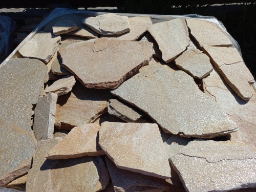 Плитняк златолит жёлтый для фасада 1,5-3 см купить в Вологде