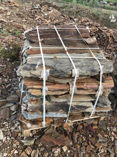 Плитняк кора дерева 50-100мм для пошаговых дорожек купить в Вологде